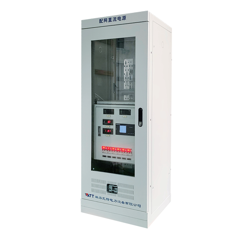 Power supply product Distribution DC Power System
