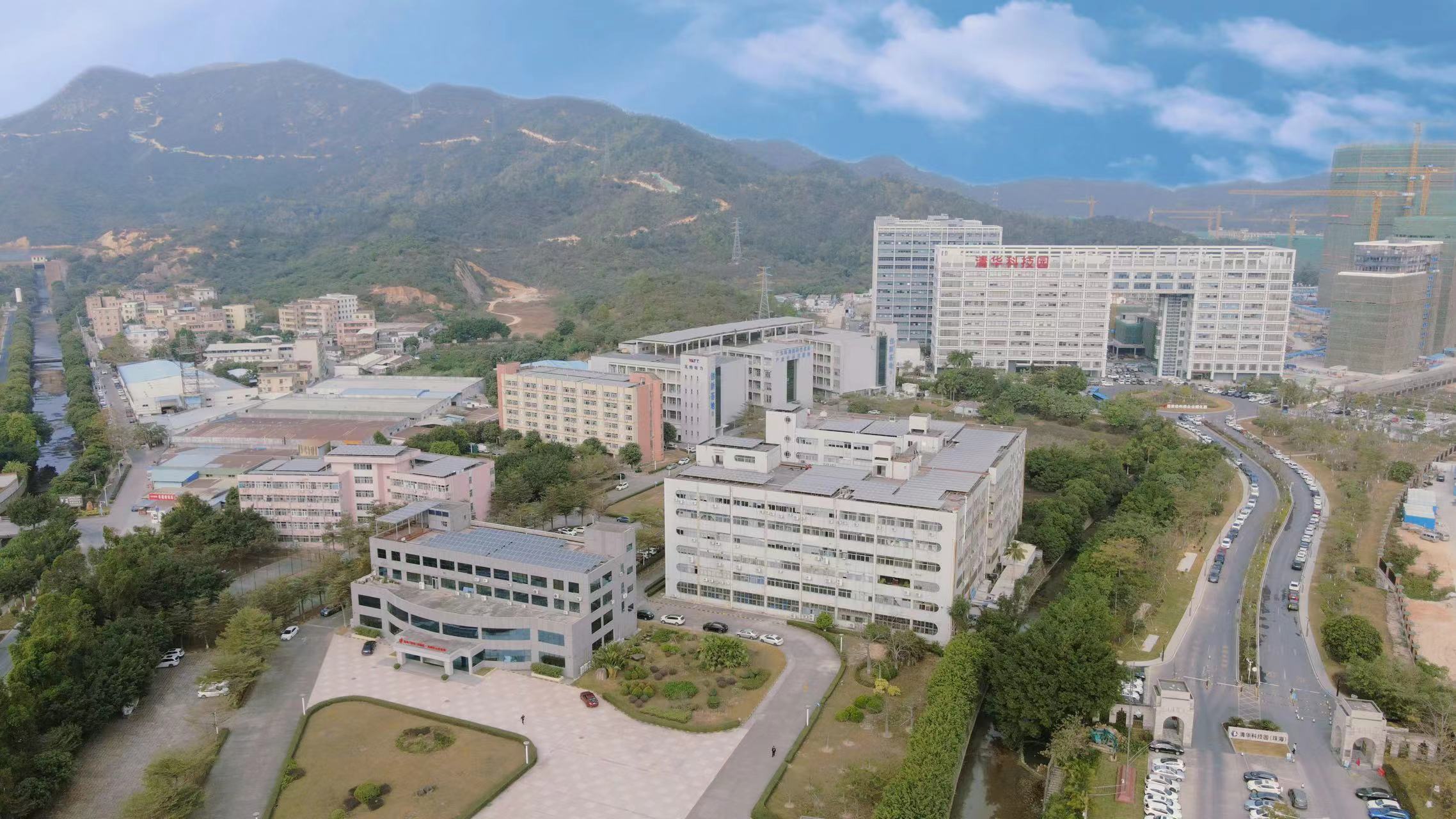 National Energy Demo Project