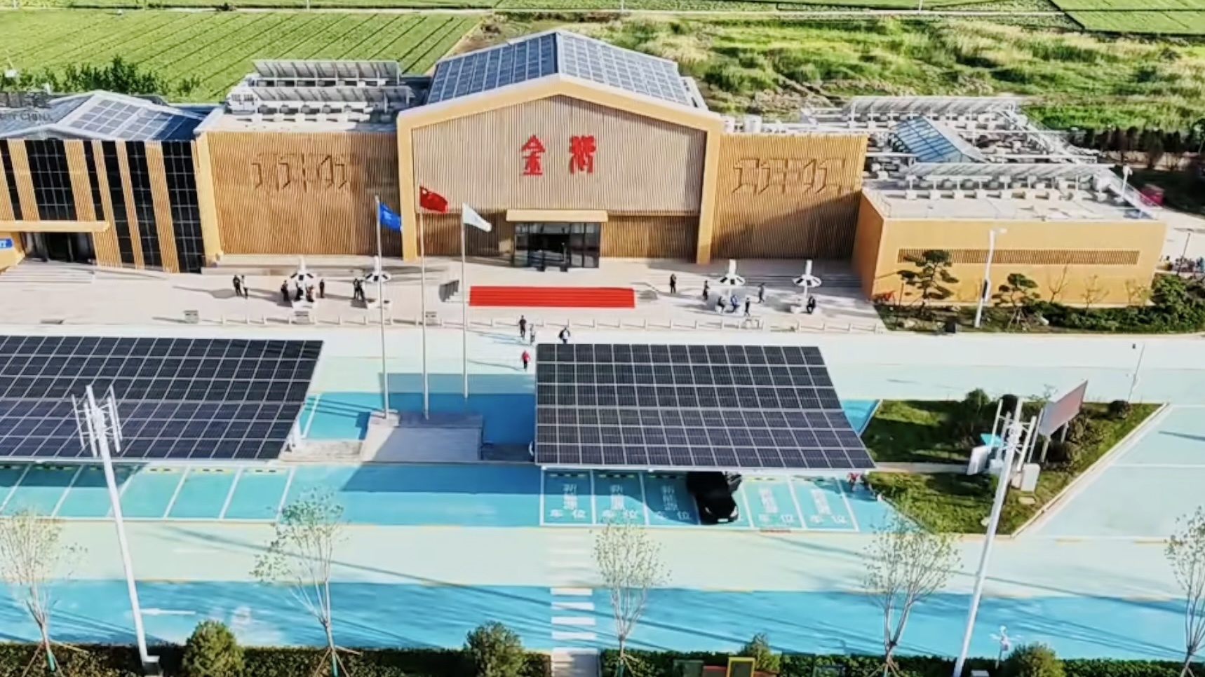 EV Charging Microgrid