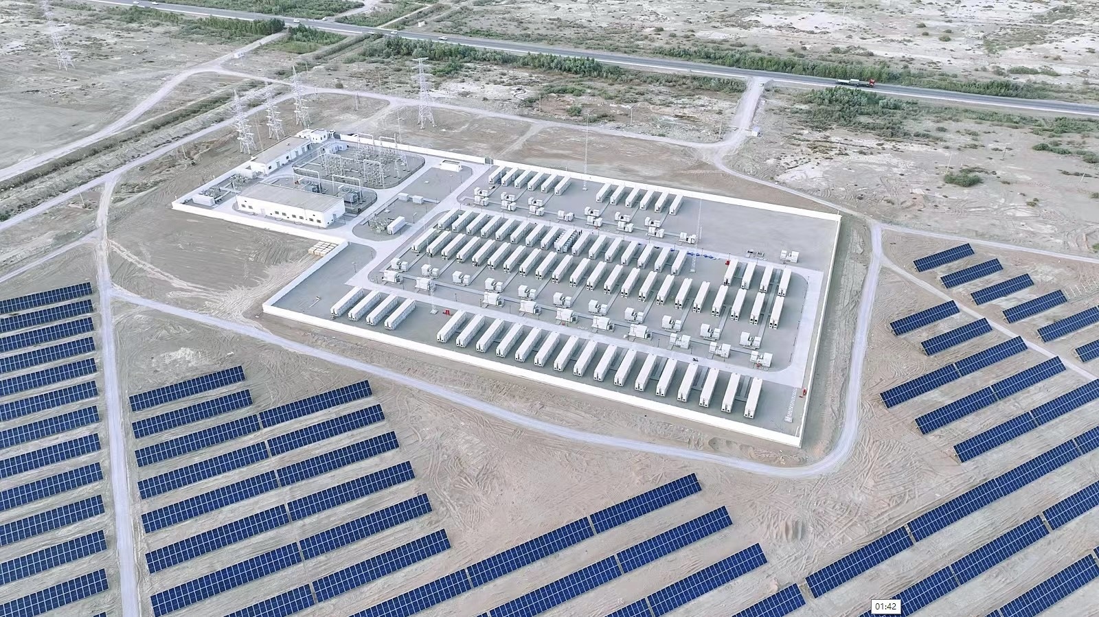 Watt Power Manufacturing Base